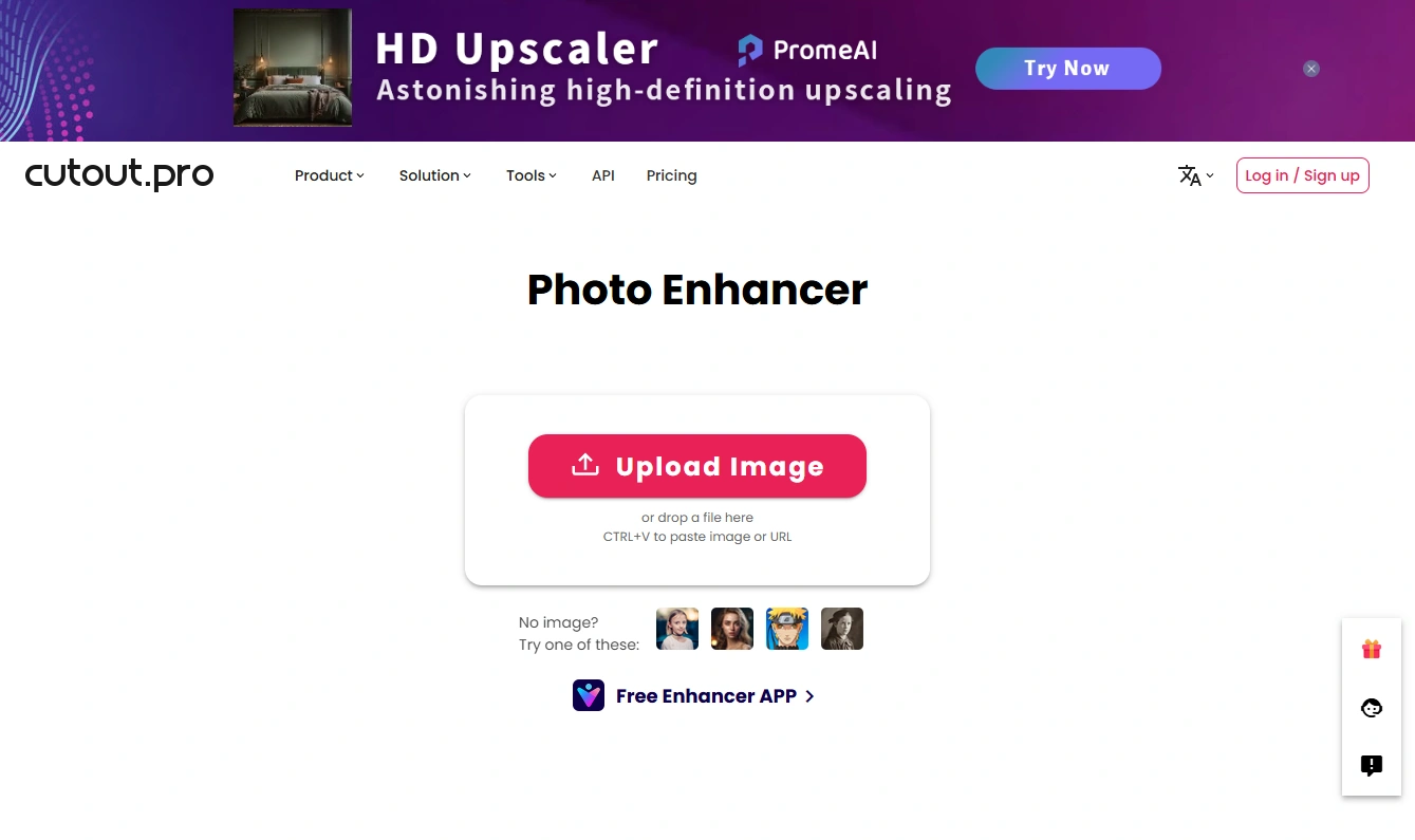 ai tools to ublur a photo