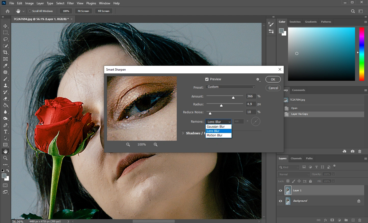 how to remove lens blur in Photoshop
